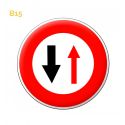 B15 - Panneau cédez le passage à la circulation en sens inverse