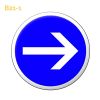 B21-1 - Panneau obligation de tourner à droite avant le panneau