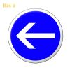B21-2 - Panneau obligation de tourner à gauche avant le panneau