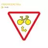 Panonceaux M12