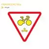 Panonceaux M12