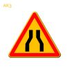 AK3 - panneau routier temporaire chaussée rétrécie Mysignalisation