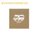 Photo : Pochoir camping car PVC souple 0.2 mm