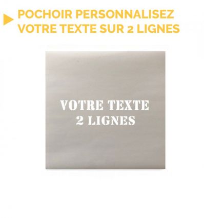 Pochoir "votre texte" deux lignes