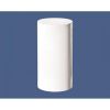 Borne urbaine cylindrique blanche 270mm