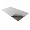 Bande podotactile extérieure pré-adhésivée gris foncé