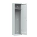 Photo : Casier vestiaire métallique Gris perle RAL 7035 / Gris perle RAL 7035 - Casier encombrement réduit - Serrure