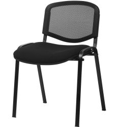 Chaise d'accueil résille noire