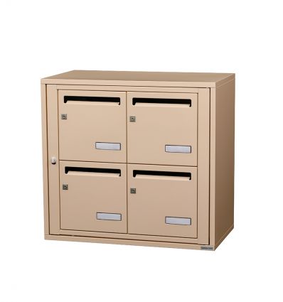 Boite aux lettres collectives intérieur murale ivoire 2x2