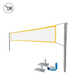 kit beach volley compétition