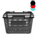 Photo : Panier Supermarché 22L Gris anthracite