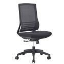 Photo : Chaise de bureau professionnel avec ou sans accoudoirs Sans accoudoirs