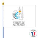 Photo : Drapeau Nouvelle Calédonie pour bâtiment public Maille 115 g - Drapeau sur hampe 20 x 30 cm