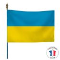 Photo : Drapeau et pavillon Ukrainien Maille 115 g - Drapeau sur hampe 50 x 75 cm