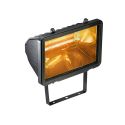 Photo : Chauffage radiant terrasse halogène 1300 W