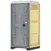WC de chantier avec bac amovible beige