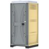 Cabine fermée - Toilette de chantier raccordable beige