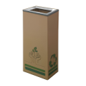 Photo : Corbeille de tri sélectif en carton 42 L