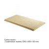 Plafond chauffant rayonnant