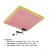 Plafond chauffant rayonnant