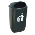 Photo : Poubelle murale extérieure en plastique Vert sapin RAL 6009 - Murale