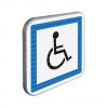 Panneau CE14 - Installations pour personnes handicapées