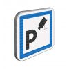 Panneau CE9 - Parking sous vidéo surveillance