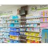 Rayonnage en pharmacie et parapharmacie