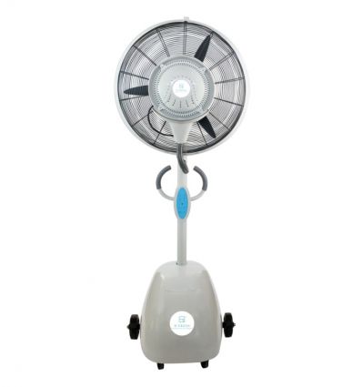 Ventilateur brumisateur extérieur 80 m2