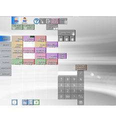 Caisse enregistreuse et Balance avec Logiciel pour Métiers de Bouche