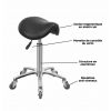 Tabouret Ergonomique Informations du Produit