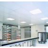 Dalle faux plafond hygiene 120x60 acoustique