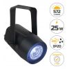 Projecteur eclairage scene 25 W
