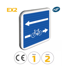 C24c - Panneau d'indication conditions particulières de circulation sur voie embranchée EX2