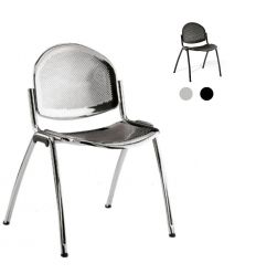 Chaise salle d'attente métal gris aluminium ou noir