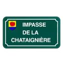 Photo : Plaque de rue aluminium couleurs au choix avec blason ou logo Fixation murale : 450 x 250 mm - liseré concave - Helvetica