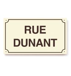 Plaque de rue personnalisée émaillée beige écriture marron