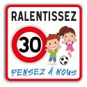 Photo : Panneau Prudence École Attention Enfants Modèle 1 - 350 x 350 mm  (2 rails au dos)