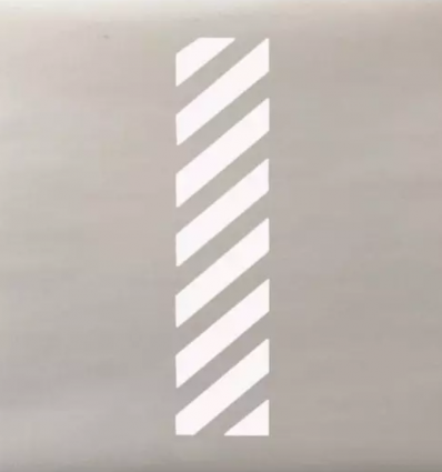 Pochoir zébré pvc souple