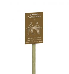 Panneau Barres parallèles en bois