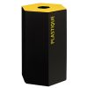 Poubelle de tri sélectif intérieur Hexatri gris et jaune pour plastique