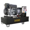 Groupe electrogene 8kva​ ouvert
