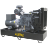 Groupe electrogene 7kva diesel ouvert