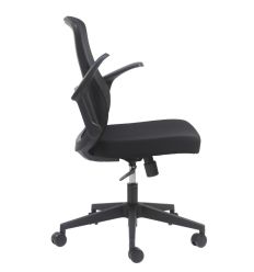 Chaise de bureau avec accoudoirs levés