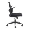 Chaise de bureau avec accoudoirs levés