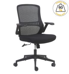 Siège de bureau avec accoudoirs
