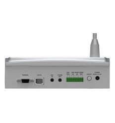 Zoom sur le système de sonorisation