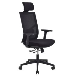 Chaise pour professionnels de bureautique