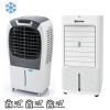 Rafraichisseur d'air évaporatif de 1575 m3/h à 8000 m3/h