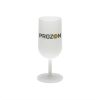 Verre vin 18 cl Prozon